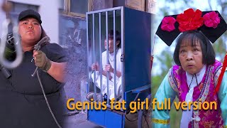 The Genius Fat Girl Trapped Rong’s Mother In A Secret Room To Rescue The Ghost Brother!