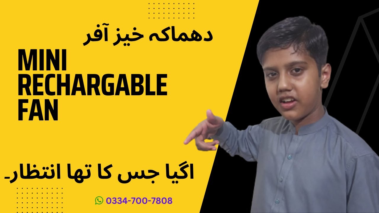 Mini Portable Fan Unboxing EhsanToys