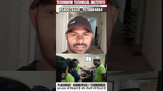 Techknow Institute के Mustak का Qatar में हुआ शानदार Placement | Best Training Institute for HVAC
