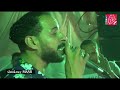 أغنية مليونية اولاد ابو قفه النجم محمد سعيد خمورجية والموسيقار عمر احمد عمر افراح شبين الكوم أغنية مليونية اولاد ابو قفه النجم محمد سعيد خمورجية والموسيقار عمر احمد عمر افراح شبين الكوم