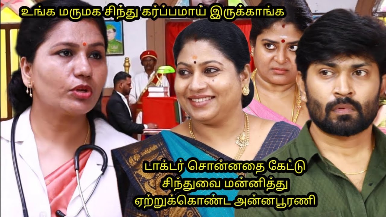 Sindhu bairavi serial upcoming episode review 10th March 2026