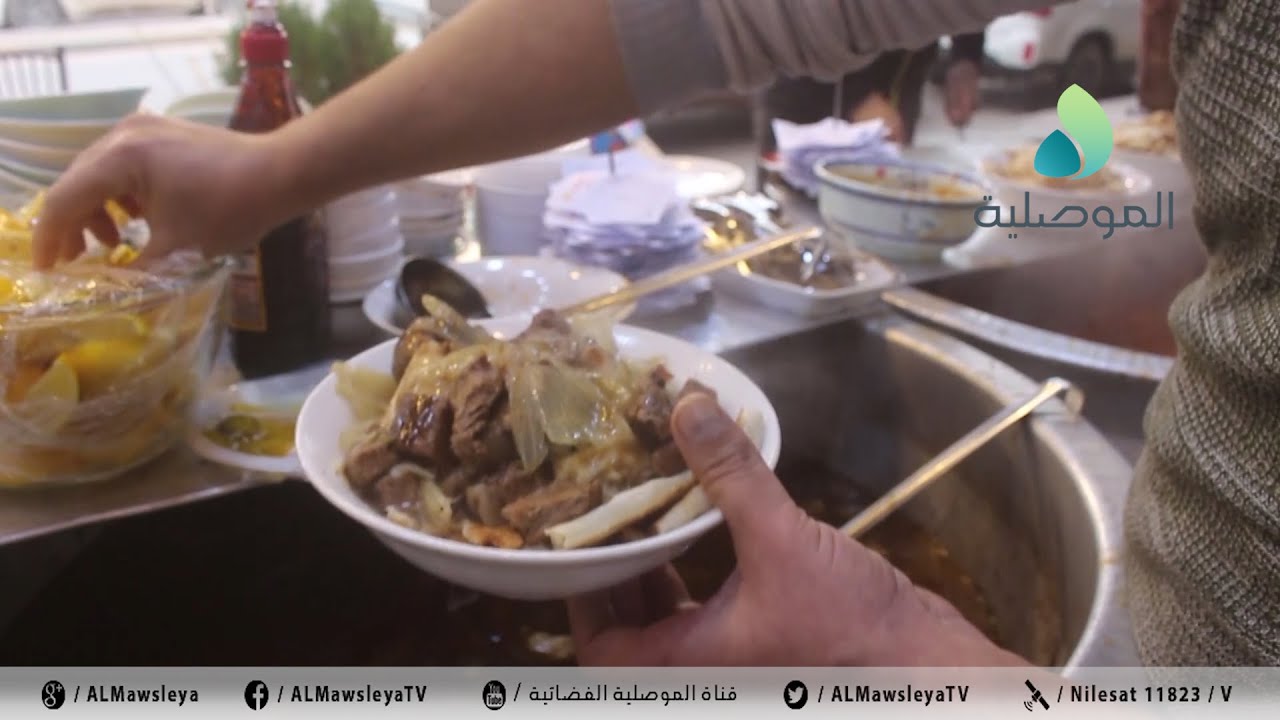 تقرير: 