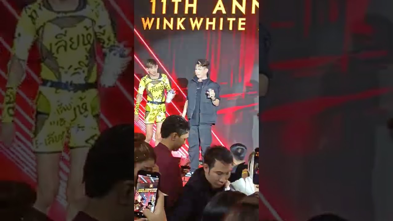 ยิ้มแก้มแตก #อิงล็อต #อิงฟ้ามหาชน #อิงฟ้าวราหะ #ชาล็อตออสติน #ชาล็อต