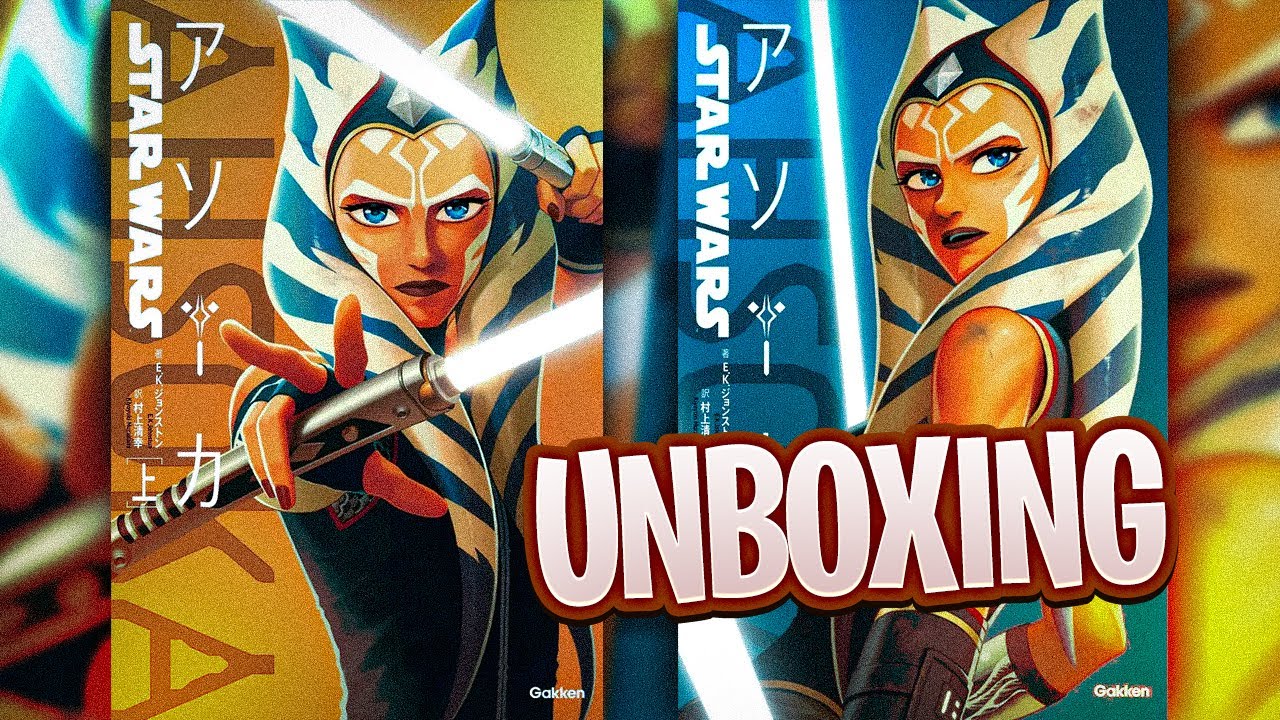 Ahsoka Novel "GAKKEN" Volume 1 & Volume 2 UNBOXING!!!! Japanese
