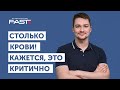 Критична кровотеча. Онлайн-школа першої допомоги