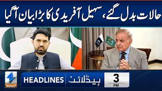 Sohail Afridi Big Statement Headlines 3 Pm 9 March 2026 Khyber News Ka1S
