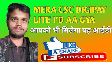 Csc Digipay lite I