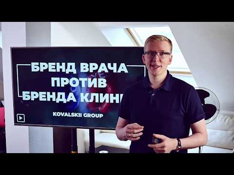 Video: Kaip Rasti Grupę „Vkontakte“