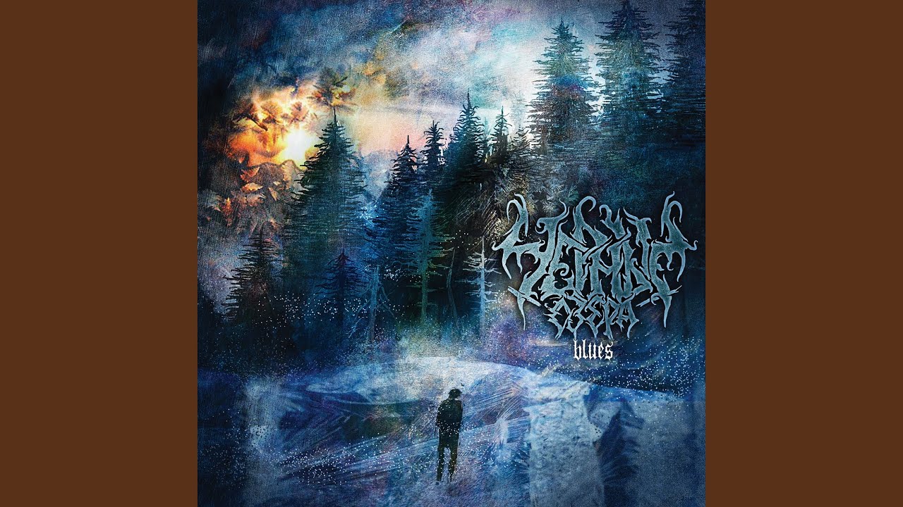 I, My Snow and Emptiness