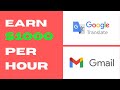 Earn $1000 Per Day FROM GOOGLE NEWS (Make Money From Google 2021)