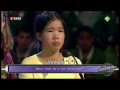 Waar staat de e in email voor? Voor de L (DWDD) 23-11-2010