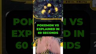 Pokemon VS Explained in Under 60 Seconds #pokemon #pokemontcg #pokemonvs