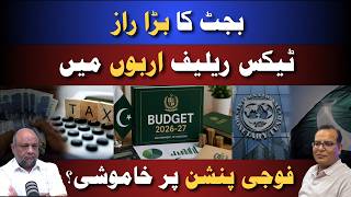 Will the government be able to improve the economy through relief in taxation?