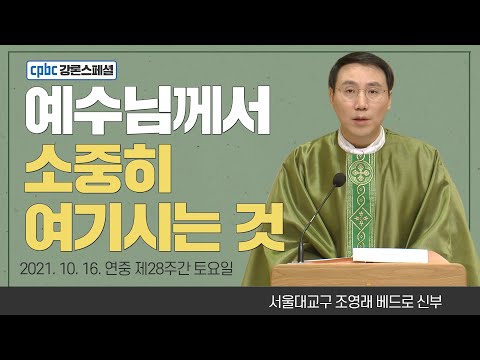 영상썸네일