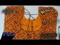 SADA BLOUSE FULL STITCHING 🪡 | By NITU BEST SEWING 🪡 |