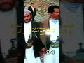 فيديو عتمه م ذمار تصدق او لا تصدق