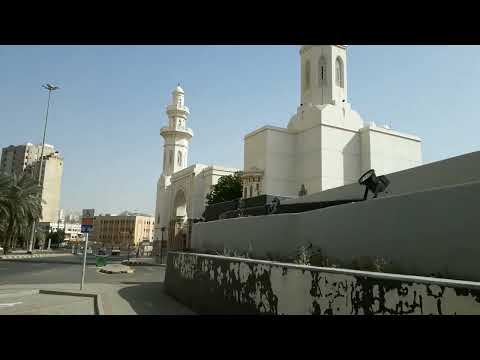         بئر ميمون الحضرمي    مكة المكرمة