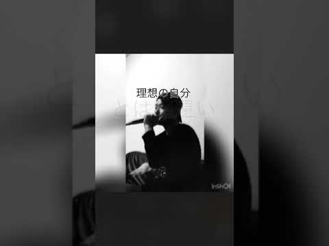 KREVA/イッサイガッサイ 歌ってみた