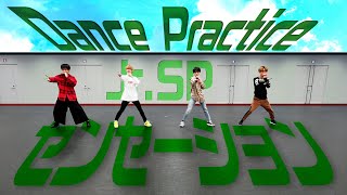 嵜本孝太朗 わっしょい CAMP! ライブフォト A B 動画｜ジュニア公式サイト