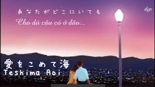 Download lagu 愛を込めて//Teshima Aoi //vitaminD //Vietsub