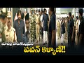 Janasena party chief pawan kalyan reaches gannavaram airport  ap news  distoday news