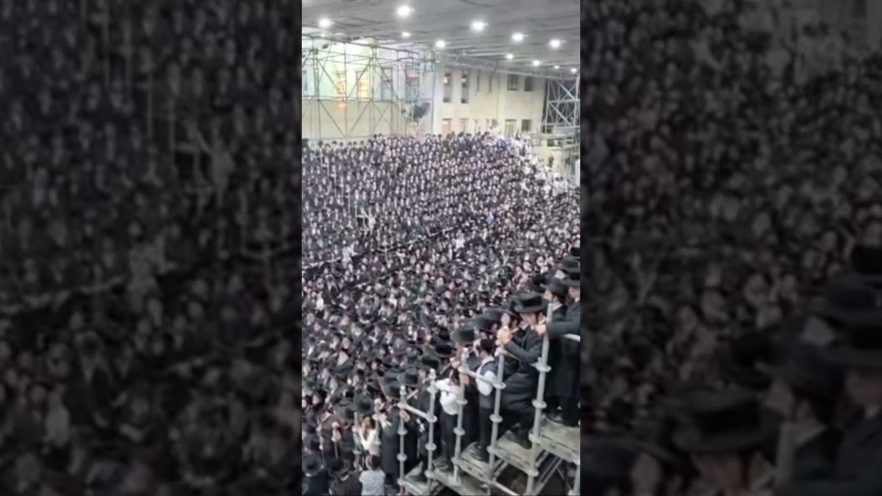 תיעוד מלמעלה ממעמד קבלת הפנים לכ"ק האדמו'ר מסאטמאר בעיר התורה והחסידות בני ברק