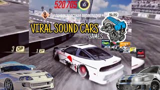 Carx Drift Racing 2 | Assoluto Racing | Car Parking | Project Drift 2.0 | Fr Legend | Drift Max Pro