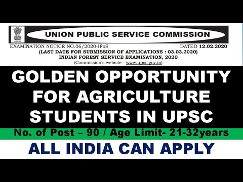 INDIAN FOREST SERVICE (IFS) Recruitment 2020 | UPSC 2020 ...