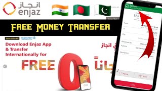 Enjaz App Free Money Transfer | Enjaz App se International Money Transfer Kaise Kare screenshot 2