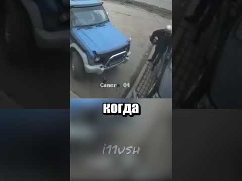 И без полиции можно обойтись