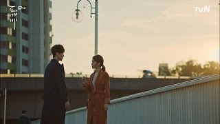 [도깨비 OST Part 7] 소유 (Soyou) - I Miss You FMV