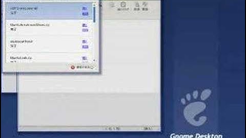 ubuntu+aiglx+beryl on Thinkpad X40 part2