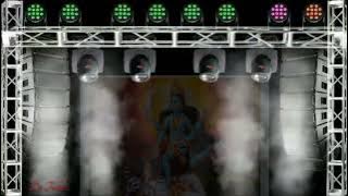 Dj chandan Ck gaura sutay mor gauri sutay ....hard Vibretion dj song....