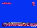 طيور الجنة 2 شاشة ازرق بث مباشر 2013 يوليو 8