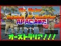 Six Major Raleigh JP Qualifier APAC予選で撮れたクリップ達をお見せするぜ🐸🐸🐸