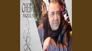 كبرات ولات بومبة