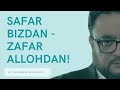 Safar bizdan - zafar Allohdan! | @Oq va Qora Official | Sayyid Abdulaziz Yusupov
