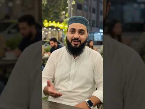 السلام علیکم ورحمۃ اللہ وبرکاتہ🤍موھد اسلامک چینل پر آپ کو قرآنِ پاک کی خوبصورت تلاوت، احادیثِ مبارکہ