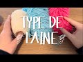 Débutant Au Crochet ? Voici Les Meilleures Laines Pour Commencer 🧶 !