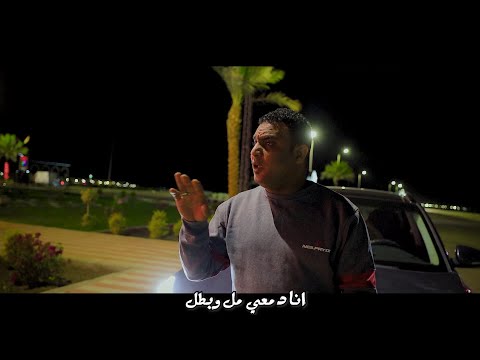 كليب جديد2023 العندليب يوسف ادم دمعي مل وبطل     3  