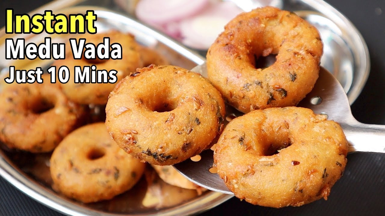 బియ్యంపిండితో అప్పటికప్పుడు రుచికరంగా చేసే వడలు | Instant Rice Flour Vada | Instant Breakfast Recipe