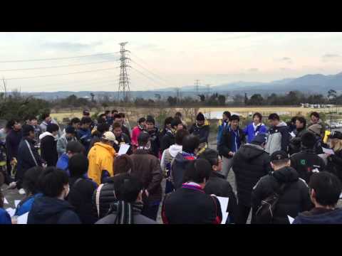 20160313 チャント決め 吉平翼