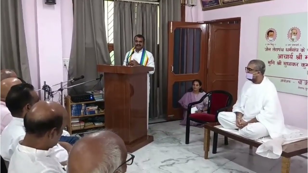 भारत सरकार के केंद्रीय राज्य मंत्री  डा एल मुरूगन ने बताया  ऊं अ भी रा शि को नमः मंत्र का महत्व