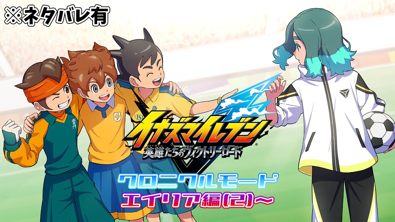 就役記念盾　INAZUMA DD-105 記念プレート 表彰 盾 トロフィー ガラス風 アクリル 化粧箱付 金具スタンド 名入れ