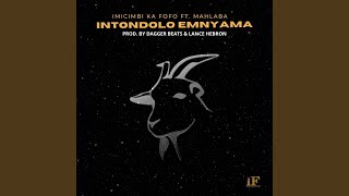 Intondolo Emnyama