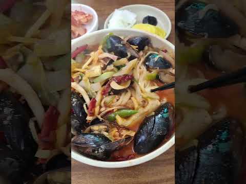 보광반점
