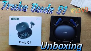 Truke Buds S1 Best Under 1399 Under 1399 True Wireless