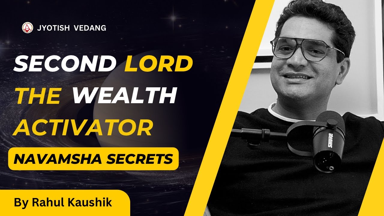 दूसरे भाव के स्वामी का 12 भावों में फल I राहुल कौशिक
