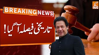 Historic Decision | Breaking News | GNN