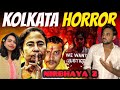 KOLKATA MEDICAL COLLEGE RAP* MURDE* CASE KO SUICIDE BATA KE BAND KIYA GAYA😡MAA BAAP KO JUSTICE CHIYE